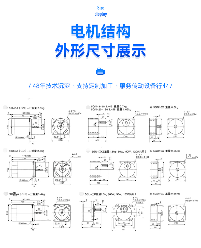 详情页7_01.jpg