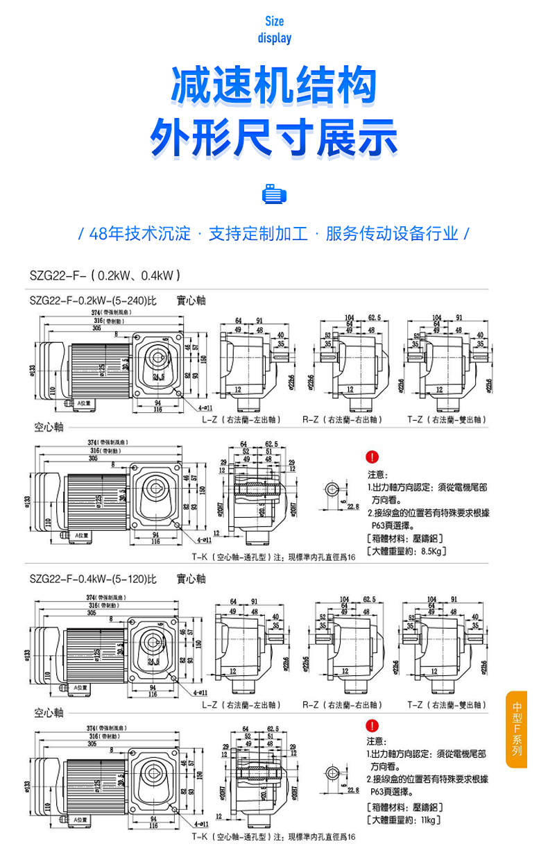 详情页33.jpg