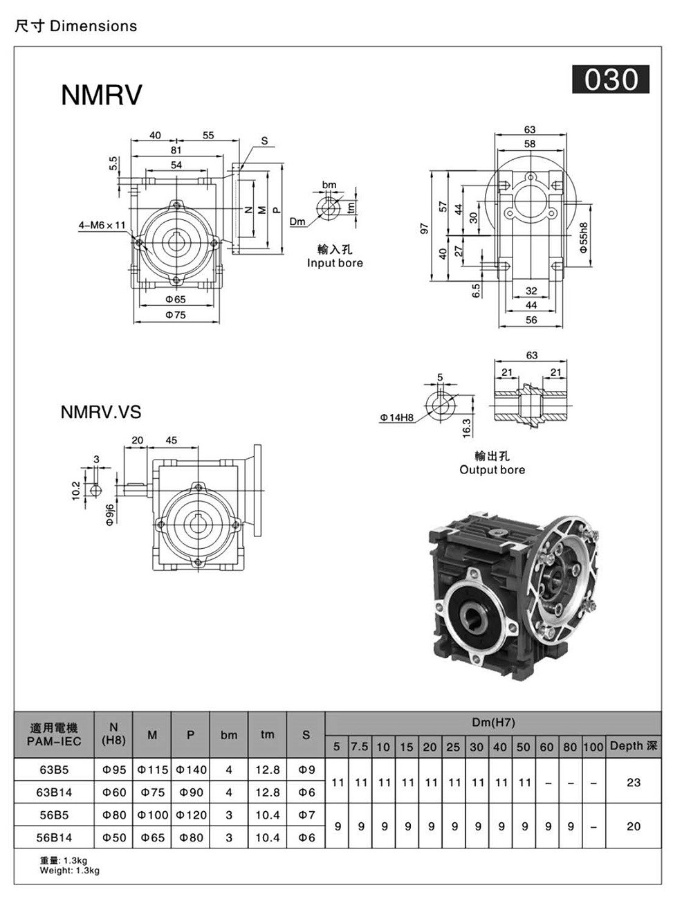 RV30.jpg