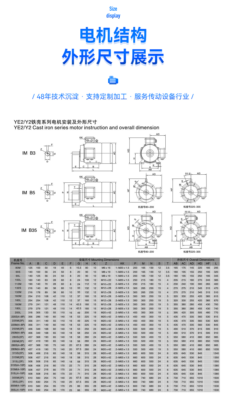 详情页1_01.jpg