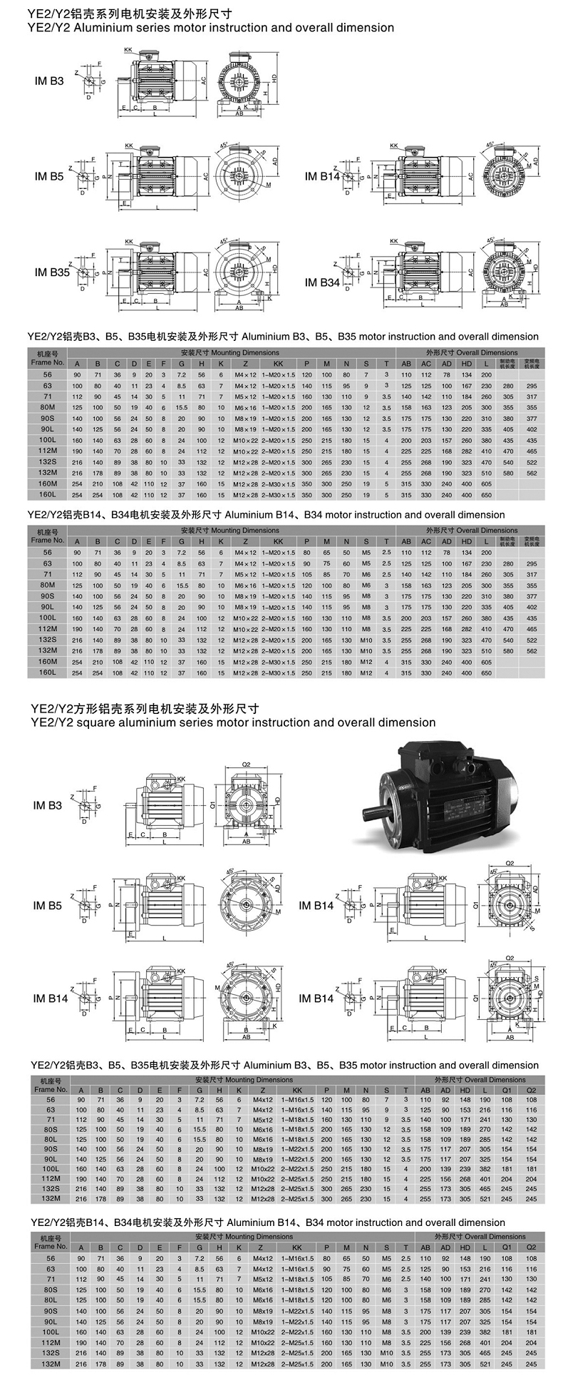 详情页1_02.jpg