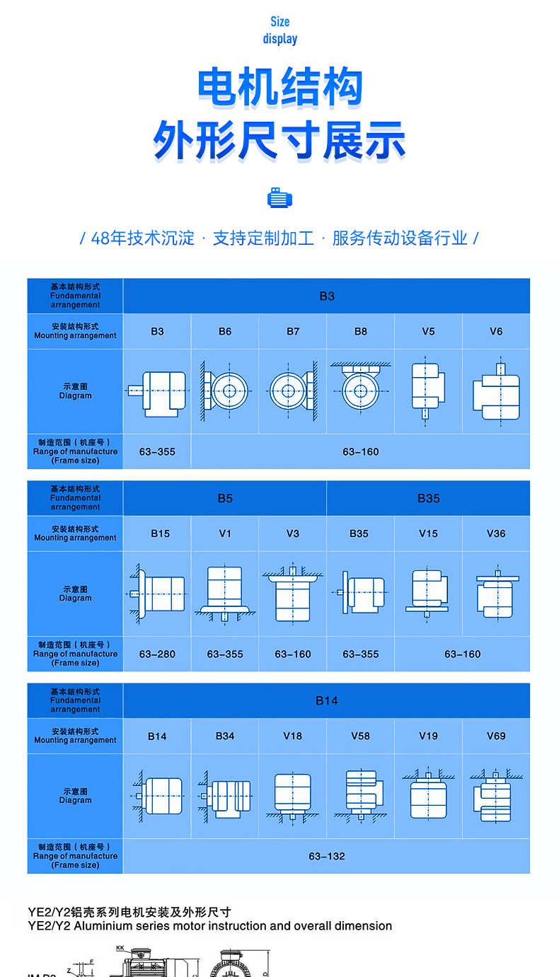 详情页1_01.jpg