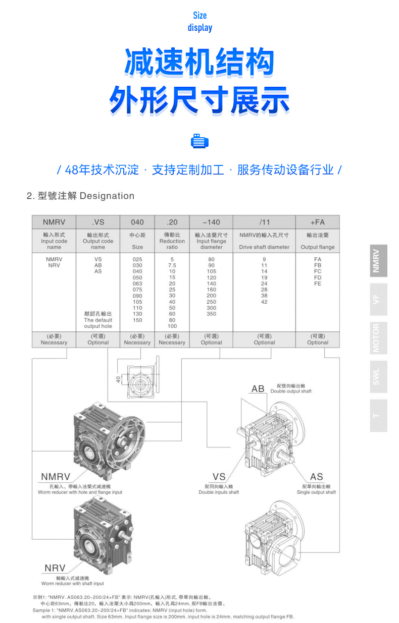 详情页3_01.jpg