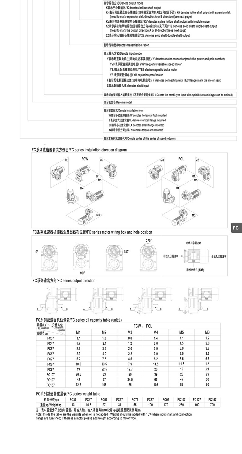 详情页17_02.jpg