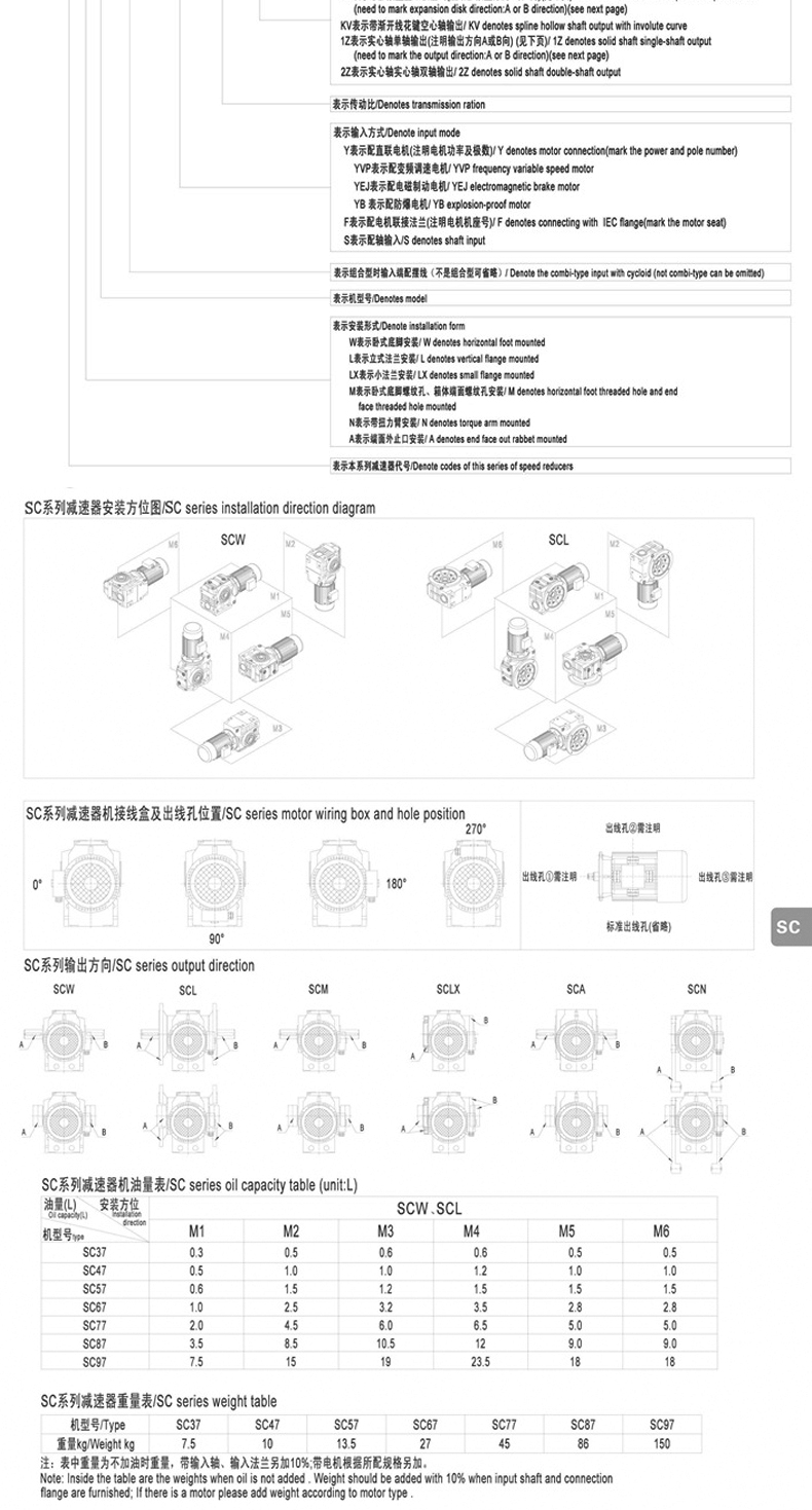 详情页18_02.jpg