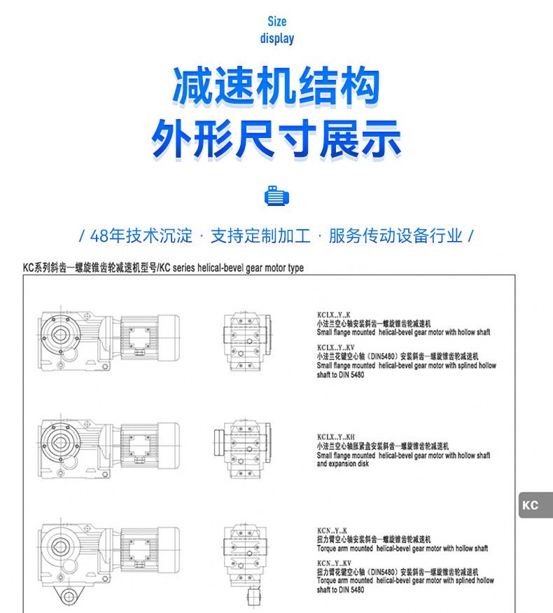 详情页19_01.jpg