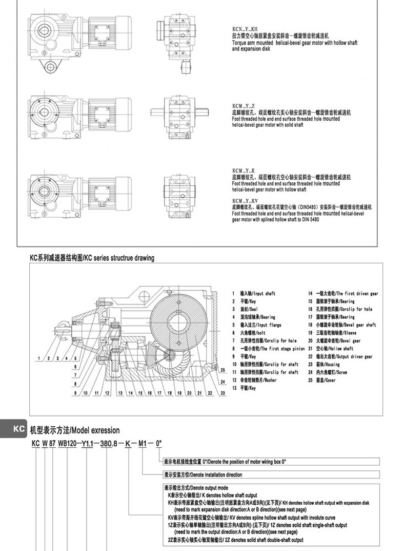 详情页19_02.jpg