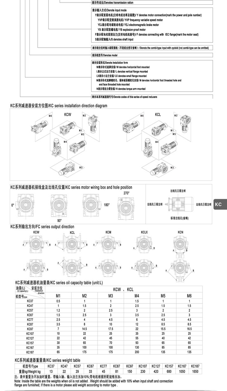 详情页19_03.jpg