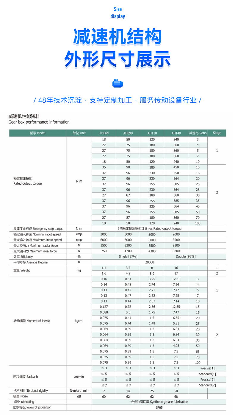 详情页22.jpg