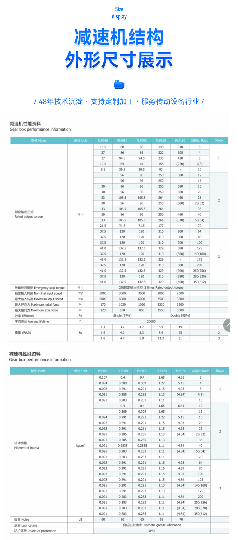 详情页26.jpg