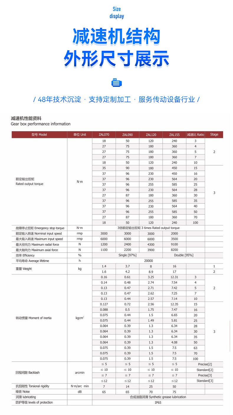 详情页29.jpg