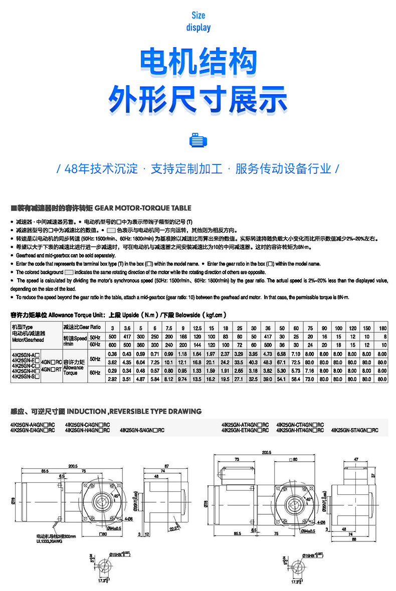 详情页38.jpg